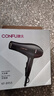 康夫（CONFU）电吹风机家用大功率2200W冷热风专业发廊级理发店恒温吹风筒机KF-8953 【家用发廊】大风力速干专业款 黑金 实拍图