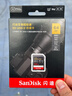 闪迪（SanDisk）64GB SD内存卡 V90 8K U3 C10 高速相机存储卡 读写速均300MB/s IP68 6米防摔 影院级高清拍摄 实拍图