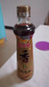 金龙鱼纯芝麻香油480ml【一级】凉拌 调味 烹饪 火锅 调味油  玻璃瓶 实拍图