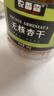 新边界（new boundaries）喀什秘制大红杏500g 新疆特产杏干杏肉小零食果脯果干 实拍图
