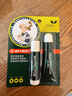 曼秀雷敦（Mentholatum）保湿滋润唇膏去死皮薄荷润唇膏+啫喱CP日防护夜修护女 实拍图