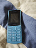 NOKIA新105 4G 全网通移动联通电信 老人老年按键直板学生儿童备用戒网手机 双卡双待  蓝色 实拍图