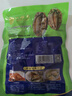 江船长 冷冻鲍鱼 净重160g(10-15粒)袋装 火锅食材 海鲜生鲜年货送礼 实拍图