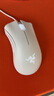 雷蛇（Razer）炼狱蝰蛇标准版有线鼠标 人体工学  电竞游戏 右手通用型 吃鸡/LOL/CS GO游戏鼠标 白色 实拍图