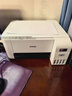爱普生（EPSON）墨仓式 L3251彩色打印机 微信打印/无线连接 家用打印优选 AI学习打印机（打印、复印、扫描） 实拍图