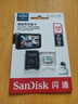 闪迪（SanDisk）256GB TF（MicroSD）4K内存卡 行车记录仪 监控摄像头专用 循环录制20,000小时 高耐用存储卡 实拍图