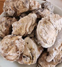 爆款 乳山生蚝鲜活海蛎子特大海鲜牡蛎5斤整箱生鲜 4斤3XL号【10-16个】 实拍图