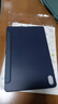 ALittleFlower适用华为MatePad SE保护套2024款11英寸平板电脑保护壳全包轻薄皮套防摔全包防摔 深蓝色 实拍图