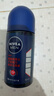 妮维雅（NIVEA）男士干爽魄力爽身走珠液50ml*2（腋下止汗露 抑汗干爽）新年礼物 实拍图