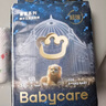 babycare皇室狮子王国弱酸纸尿裤大号L40片(9-14kg)婴儿尿不湿亲肤透气 实拍图