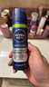妮维雅（NIVEA）男士舒缓保湿刮胡泡200ml新年礼物 实拍图