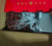 楼兰丝路新疆红枣5斤箱装量贩灰枣蜜饯果干 休闲零食小枣年货送礼2500g/箱 实拍图