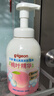 贝亲（Pigeon）婴儿洗发水沐浴露  洗发沐浴二合一 补充装桃叶精华 400ml IA228 实拍图