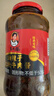 陶华碧老干妈 油辣子大块牛肉酱730g 贵州特产调味酱牛肉酱拌饭拌面 实拍图