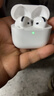 UKL【华强北顶配丨Air4代降噪款】蓝牙耳机适配苹果无线2025新款半入耳式金榜iphone17/16/15/14pods4 【原版正装全功能主动降噪版】 【主动降噪+空间音頻+三真电量】 实拍图