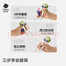 babycare儿童筷子训练筷自动回弹学习筷宝宝筷虎口训练筷学习PPSU蒂普奇绿 实拍图