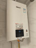 林内（Rinnai）【小蛮腰】 燃气热水器天然气16升 恒温轻音 纤巧机身 16GD31 以旧换新 16L 【升级燃烧器 进口CPU】 实拍图