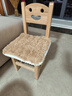 赐匠儿童实木小椅子家用舒适简约原木靠背椅免安装坐椅幼儿园座椅小椅 3-6岁 清漆笑脸椅 坐高28cm 实拍图
