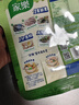 家乐海鲜关东煮汤料8包 【0脂0糖】浓汤宝调料水煮菜便利店同款速食汤 实拍图