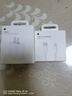 Apple/苹果 USB-C/type-c转闪电充电线-1米 数据线苹果充电线手机充电线 适用于iphone14/iphone13 实拍图