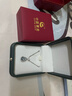 建禄翡翠葫芦银项链女士玉石高级感轻奢吊坠首饰母亲生日礼物送妈妈 实拍图