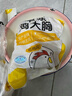 CP正大食品鸡大胸 净重3斤 冷冻生鲜 鸡胸肉生鲜鸡肉鸡排自做轻食 实拍图