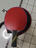 银河 MC2 MC-2专业乒乓球拍底板横拍FL 弧圈进攻型 实拍图