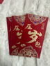 具才2026开门红大红包开工大吉新年红包袋马年万千元高级仪式感最新款 实拍图
