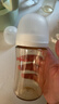 贝亲（Pigeon）PPSU宽口径双把手奶瓶240ml M号奶嘴 3个月+ AA270 实拍图