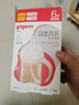 贝亲（Pigeon）自然离乳 PPSU重力球吸管双把手奶瓶 240mL  6月+ AA252 实拍图