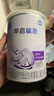 雀巢（Nestle） 早启能恩 特殊配方奶粉 早产低体重婴儿配方奶粉 400g 实拍图