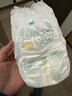 帮宝适超薄透气清新帮拉拉裤新生儿婴儿尿不湿尿片透氧Pro mini L30 实拍图