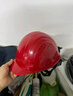 霍尼韦尔（Honeywell）安全帽 H99S 纯ABS材质 工地建筑头盔高级领导技术防砸抗冲击 有透气孔 红色 1顶 实拍图