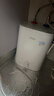 海尔（Haier）国家补贴8升小厨宝电热水器EC8FA 一级能效京东自营2200W速热大水量家用厨房台下小型储水式热水宝 实拍图