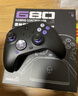 雷神（ThundeRobot）G30S竞技版本白灰无线游戏手柄扳机振动类xbox电脑PC手机switch电视steam蓝牙ns明末渊虚之羽 实拍图