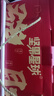 百草味坚果礼盒1235g/10件 含夏威夷果榛子每日坚果礼品团购送礼 实拍图