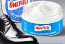 ONEFULL绵羊油鞋油真皮保养油通用擦鞋神器高级皮衣皮革护理油无色100ml 实拍图