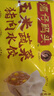 湾仔码头玉米蔬菜猪肉水饺1320g66只早餐速食面点生鲜速冻饺子年货送礼 实拍图