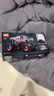 乐高（LEGO）积木玩具 机械组42200雷霆巨兽回力车 7岁+生日礼物新年礼物 实拍图