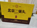 永丰牌 北京二锅头 经典黄龙 清香型白酒 52度 500ml*6瓶 礼盒装 实拍图