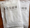 太力防螨真空压缩袋收纳袋 婴儿衣物被子收纳打包分装袋6件套 实拍图