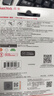 闪迪（SanDisk）128GB Type-C USB3.2 手机U盘DDC4 读速高达400MB/s 自动备份 手机电脑两用 金属双接口大容量优盘 实拍图