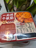 品品牛板筋混装 麻辣味330g 办公室解馋追剧 休闲零食组合 实拍图