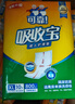 可靠（COCO）吸收宝成人护理垫80*90cm 40片 加大尺寸老年人隔尿垫产褥垫 实拍图