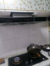海尔（Haier）抽吸排油烟机 顶吸欧式一级能效 免费上门安装 家用吸油烟机T3S 20风量大吸力自清洁以旧换新 实拍图