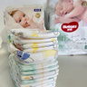 好奇（Huggies）金装纸尿裤L40片(9-14kg)尿不湿【速干不易红】 实拍图