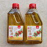 川珍花椒油420ml 【四川】麻度≥3 家用麻椒油藤椒油火锅凉拌米线调料 实拍图