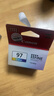原装佳能E568墨盒e560佳能87墨盒PG-87黑色CL-97彩色 E568打印机 CL-97彩色墨盒不可加墨-约300页 实拍图