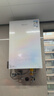 万和【白露P9 升级款】16升天然气6A一级暖浴恒温下置风机一级节能大水量静音抗风 P9 PRO燃气热水器 实拍图