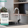 汉斯格雅（Hansgrohe）【顶奢款】福柯斯单把手厨房龙头 冷热出水71802007 实拍图